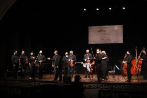 Festival Internacional da Música na Serra